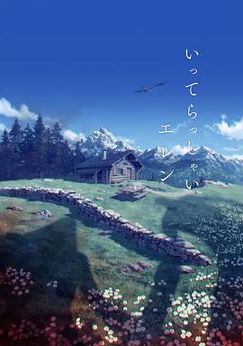 亚洲干综合